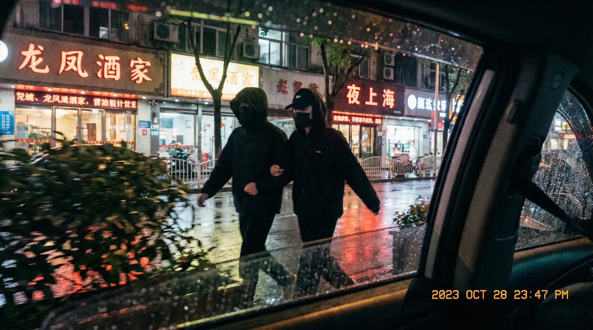 大洋马 - 顶流明星深夜密会现场抓拍照片